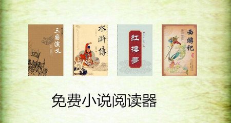 天博官网入口